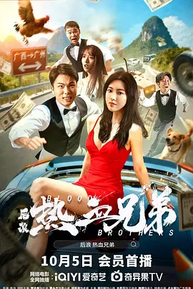伊人五月天婷婷